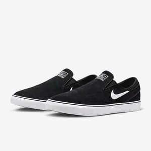 Nike SB Zoom Janoski+ Slip On
